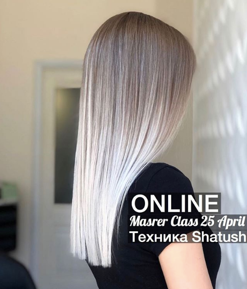 [oladementeva] Мастер класс по технике Шатуш (Наче_0.png